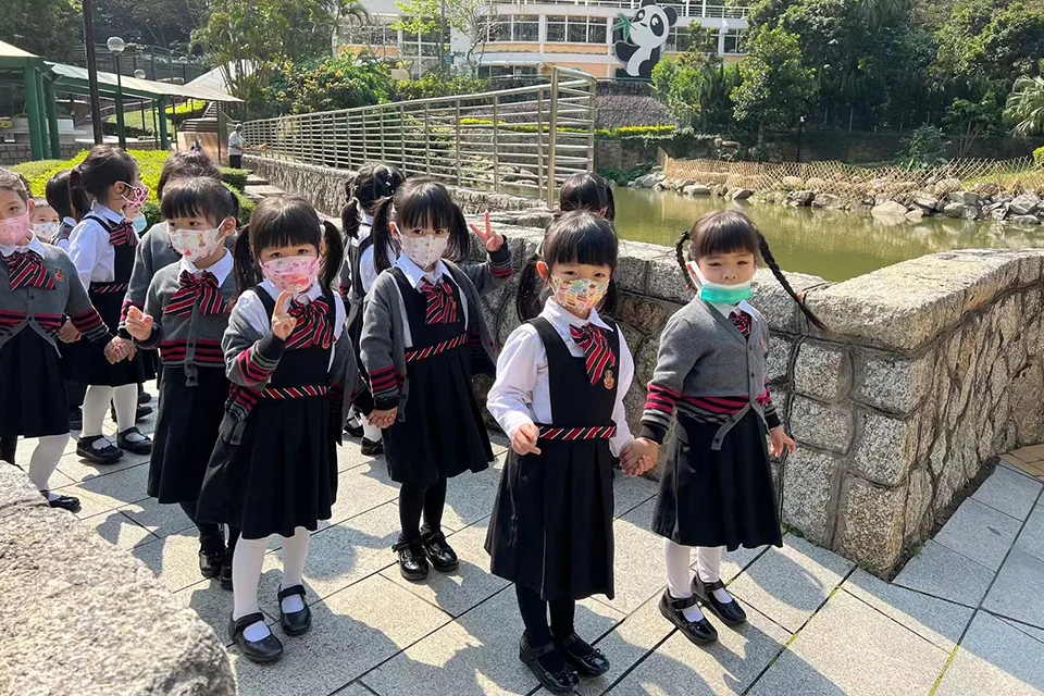 熊貓館
