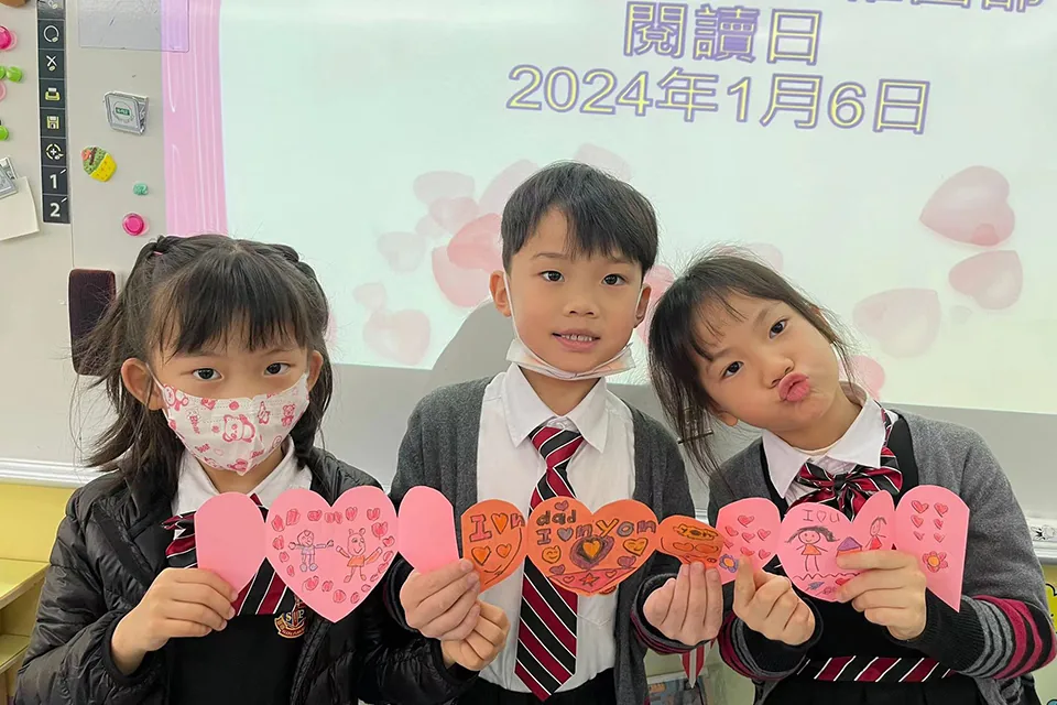 幼稚園部閱讀日