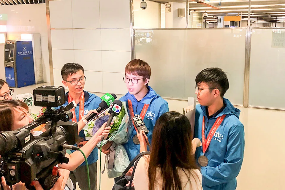 全球MOS軟件技能大賽