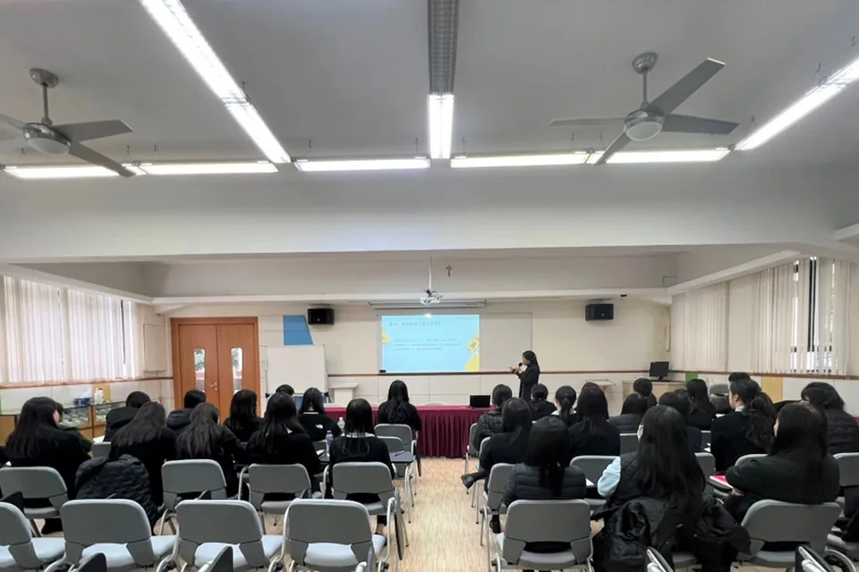 1月22日主題培訓