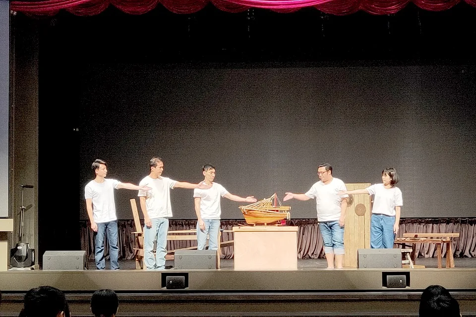 澳門造船業學校巡迴演出《漂流船廠》