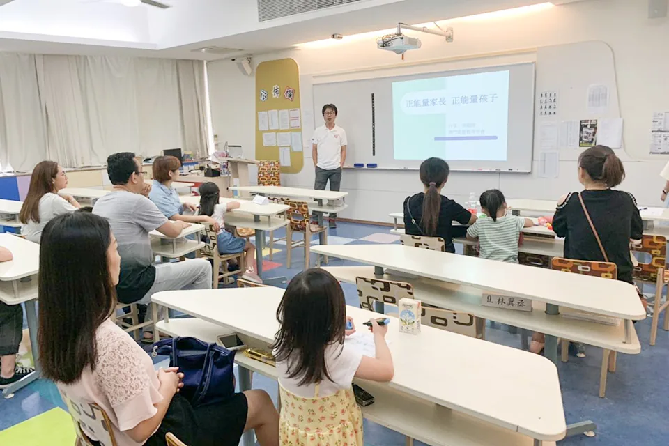 K2正能量家長，正能量孩子家長講座