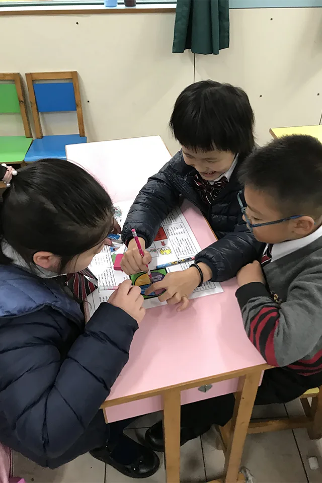 P2 Playing Board Game