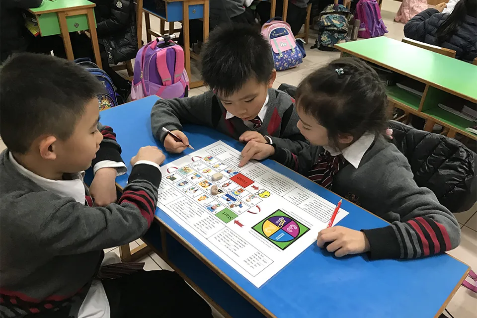 P2 Playing Board Game