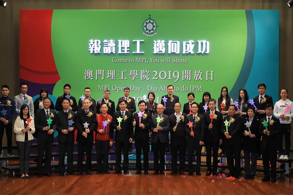 2018.11-2019.01升學活動簡介