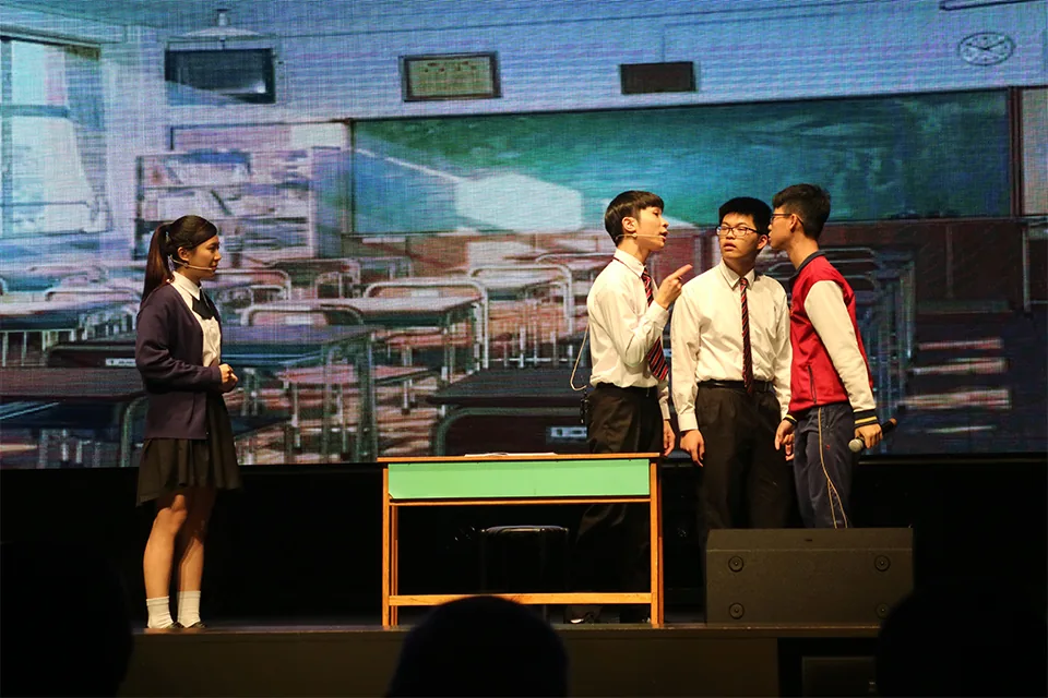 中學才藝匯演