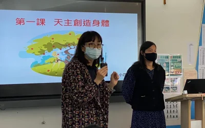 惜身文化組到校