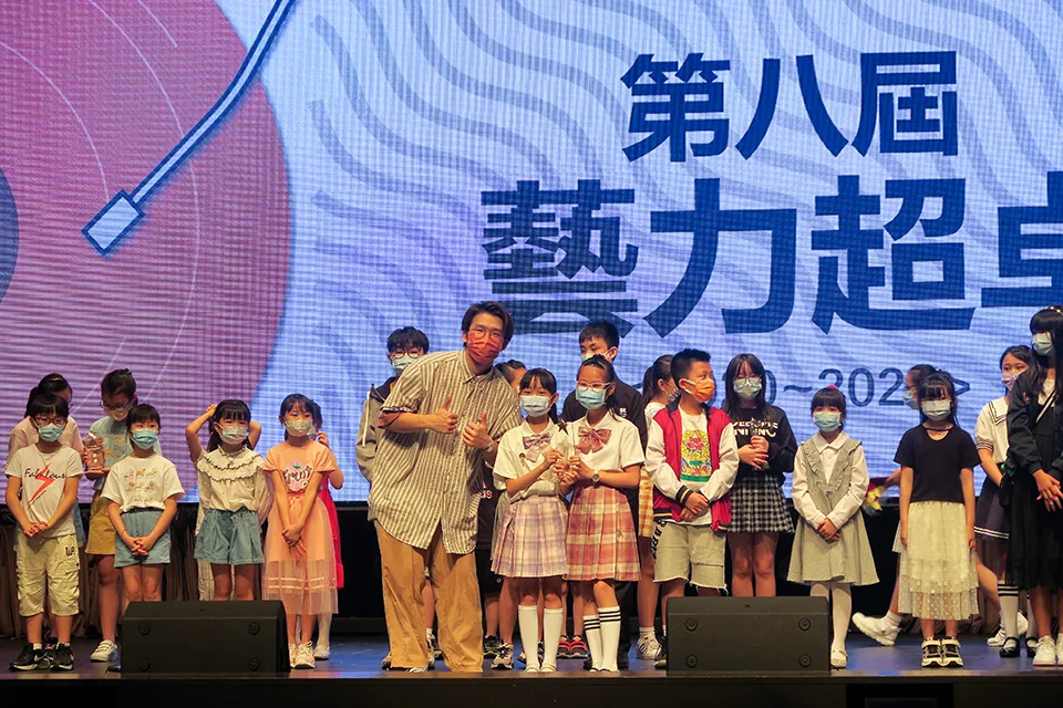 第八屆藝力超卓比賽