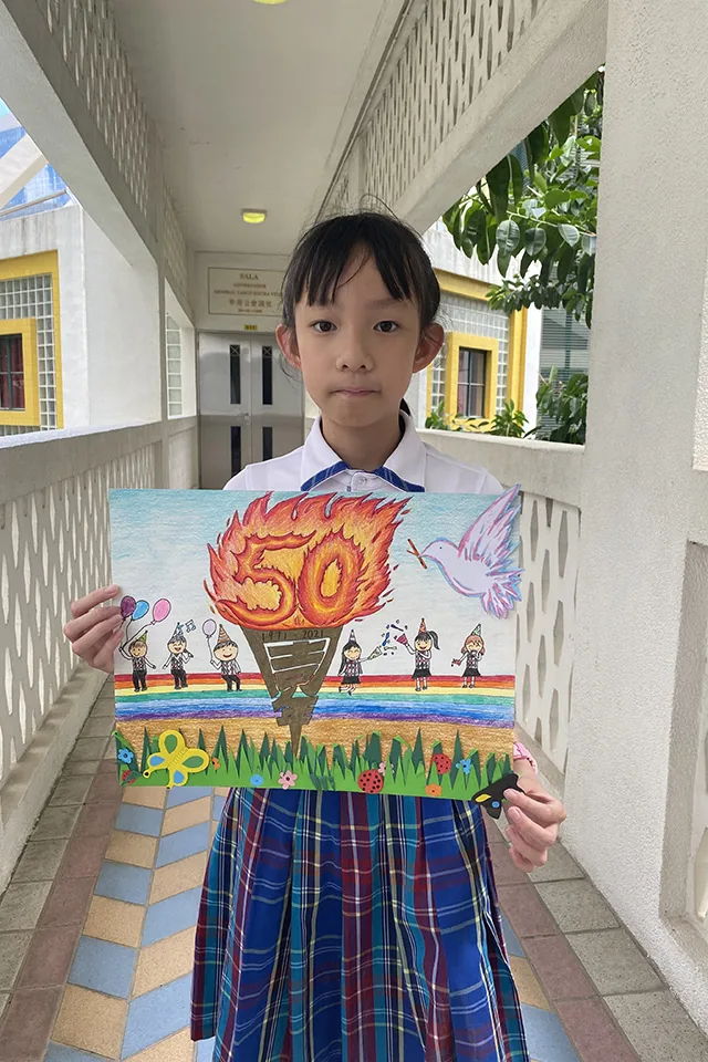 數學親子比賽