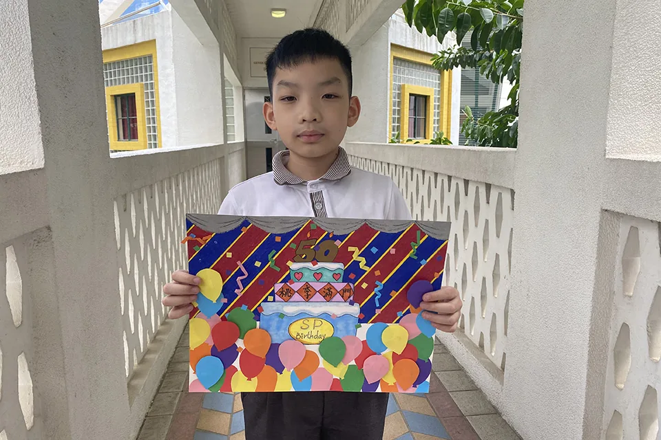 數學親子比賽