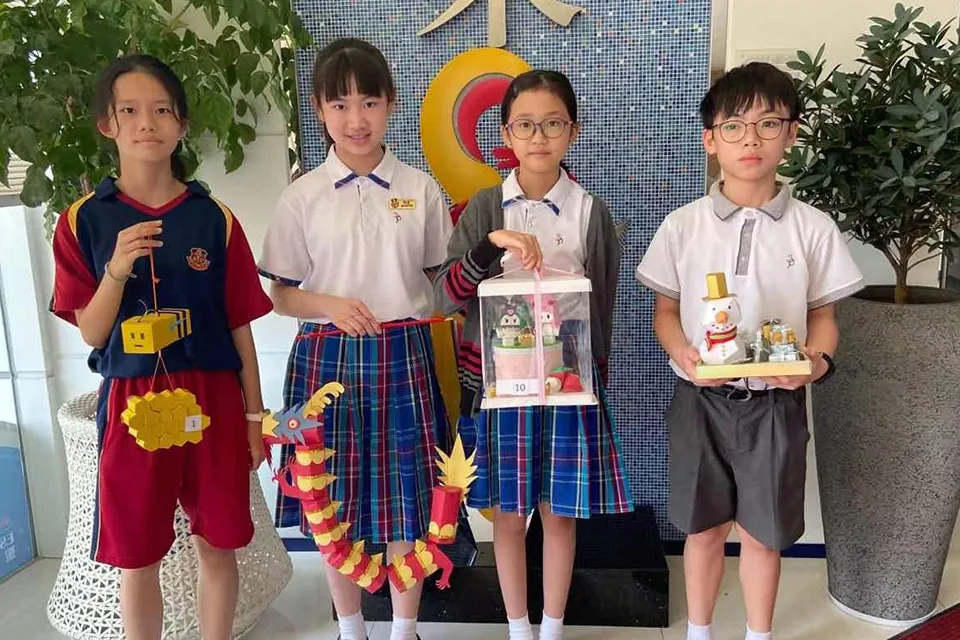 數學親子比賽