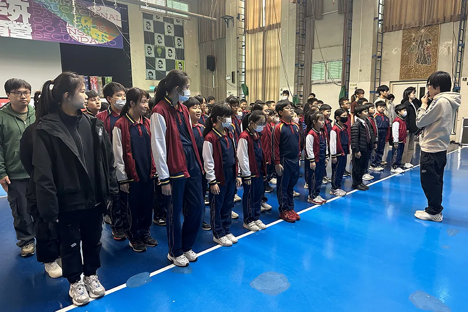 高小生涯規劃教育營