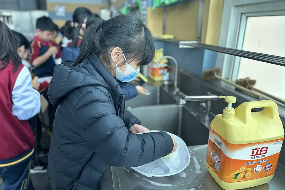 高小生涯規劃教育營