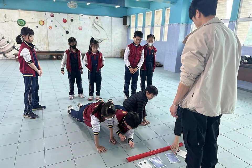 高小生涯規劃教育營