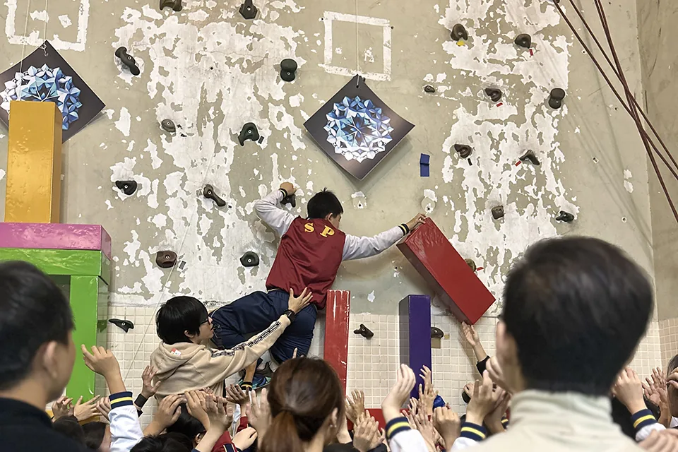 高小生涯規劃教育營