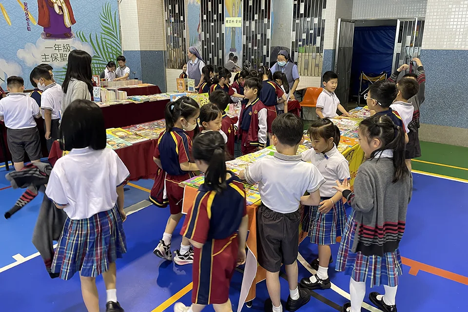 校園書展