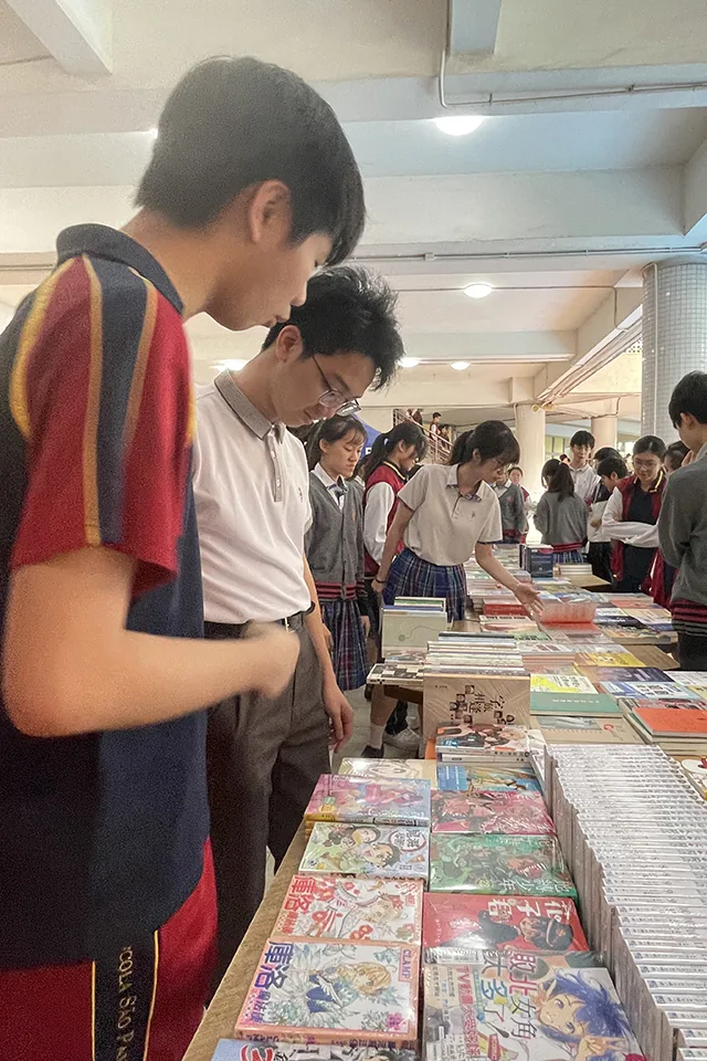 校園書展
