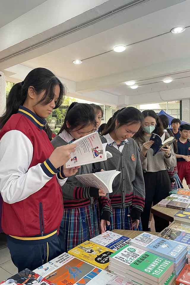 校園書展