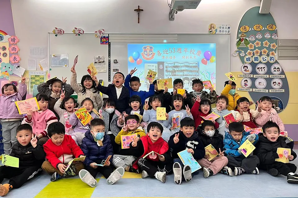 53週年校慶活動