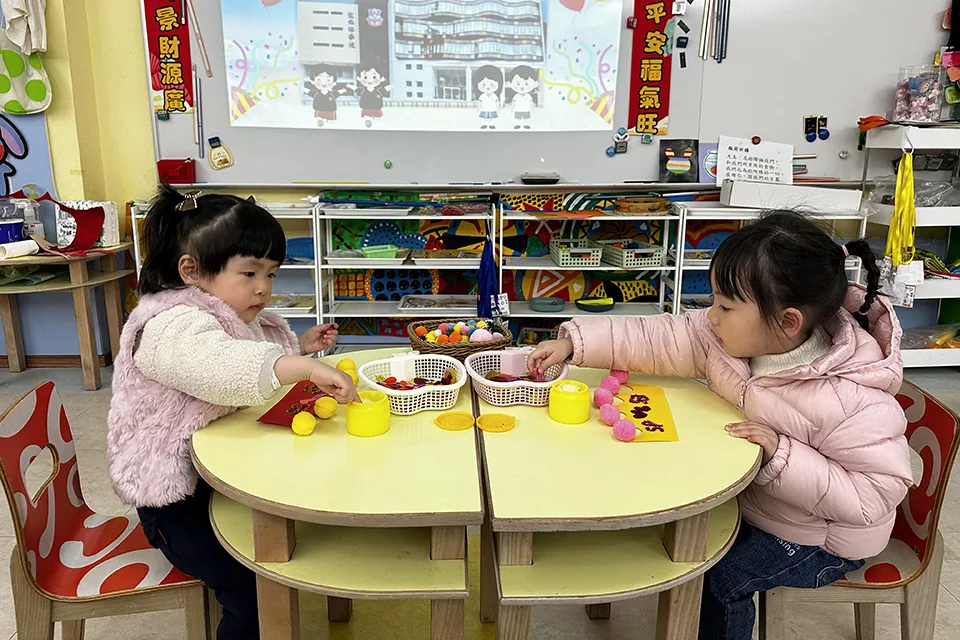 53週年校慶活動