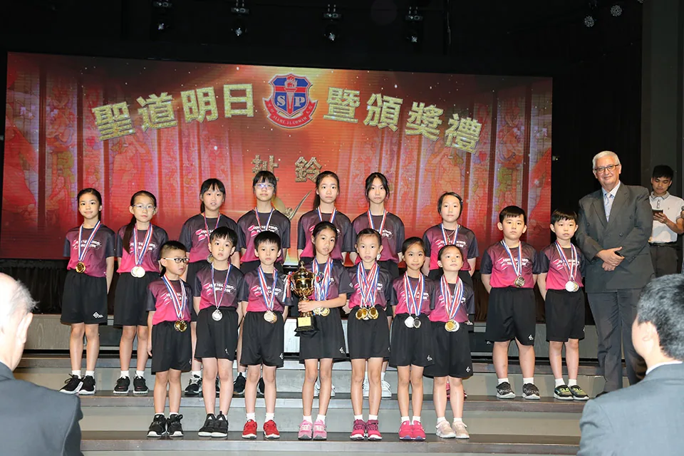 18-19聖道明日頒獎典禮