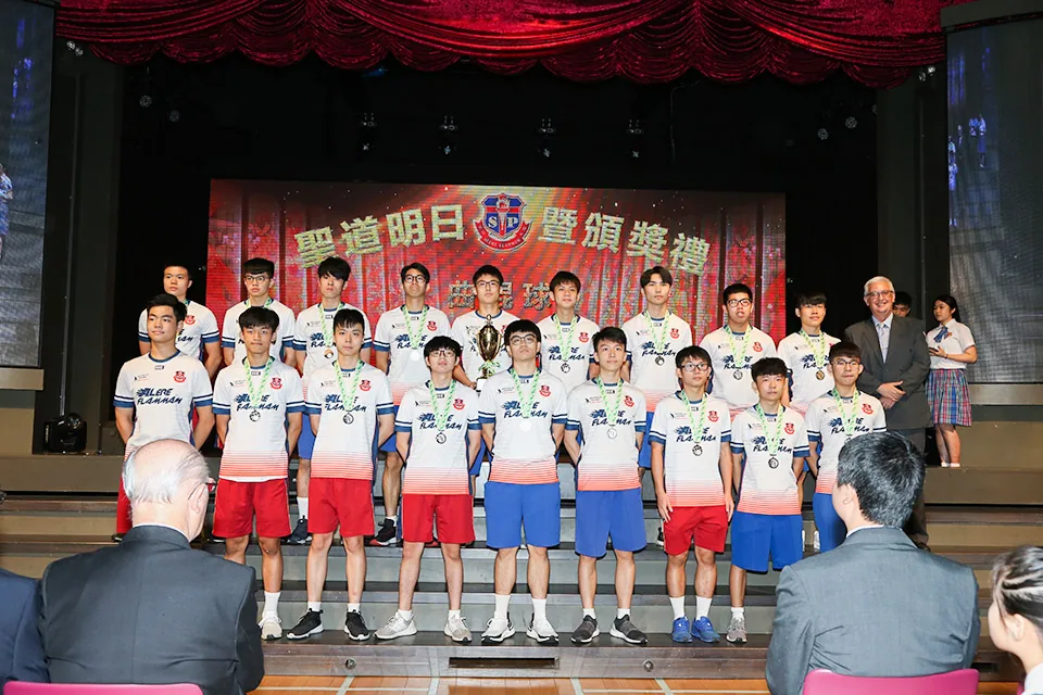 18-19聖道明日頒獎典禮
