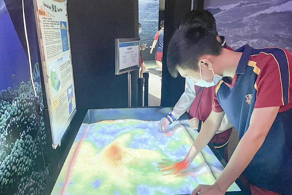 參觀科學館神秘海洋