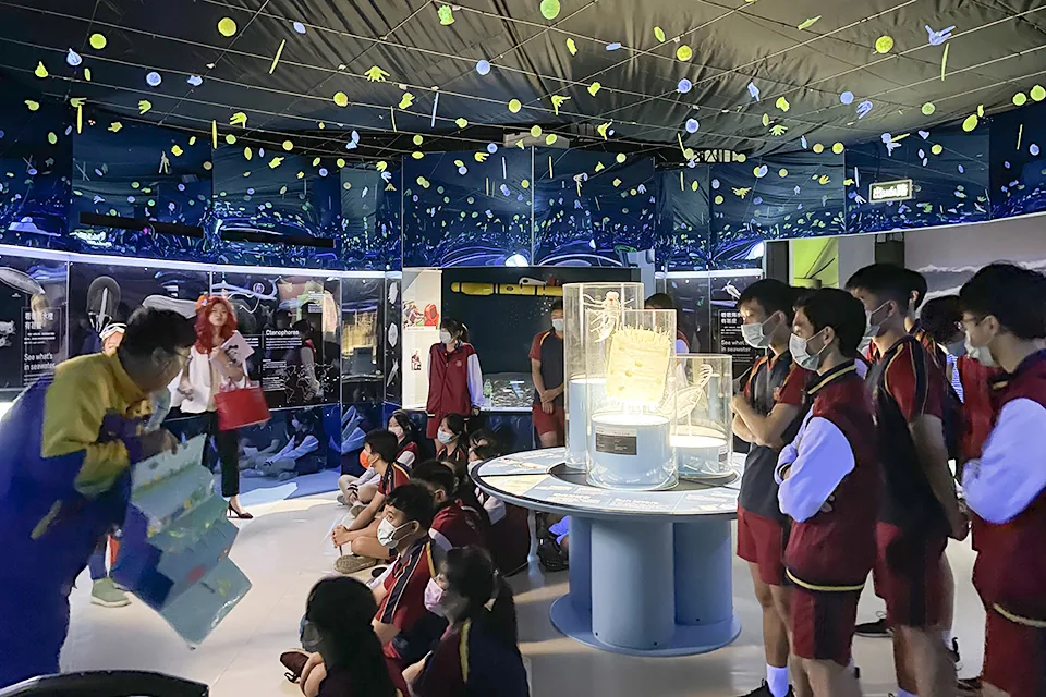 參觀科學館神秘海洋