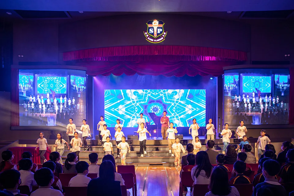 2022-2023小學才藝匯演