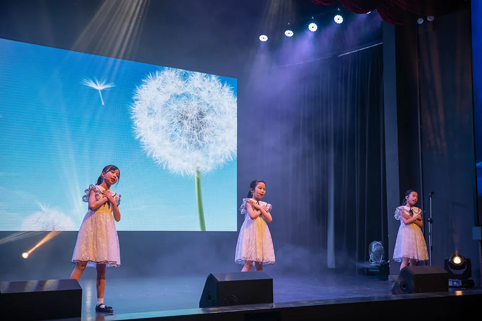 2022-2023小學才藝匯演