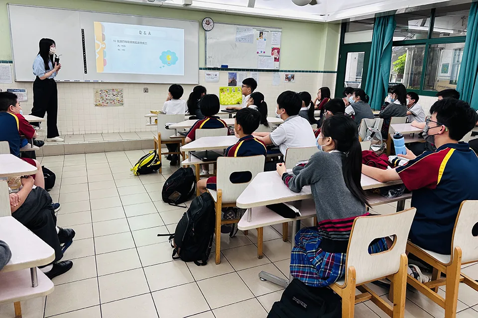 初一入班講座「性教育—相處有界限」