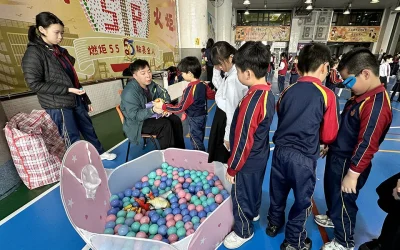 生涯規劃-理財小達人
