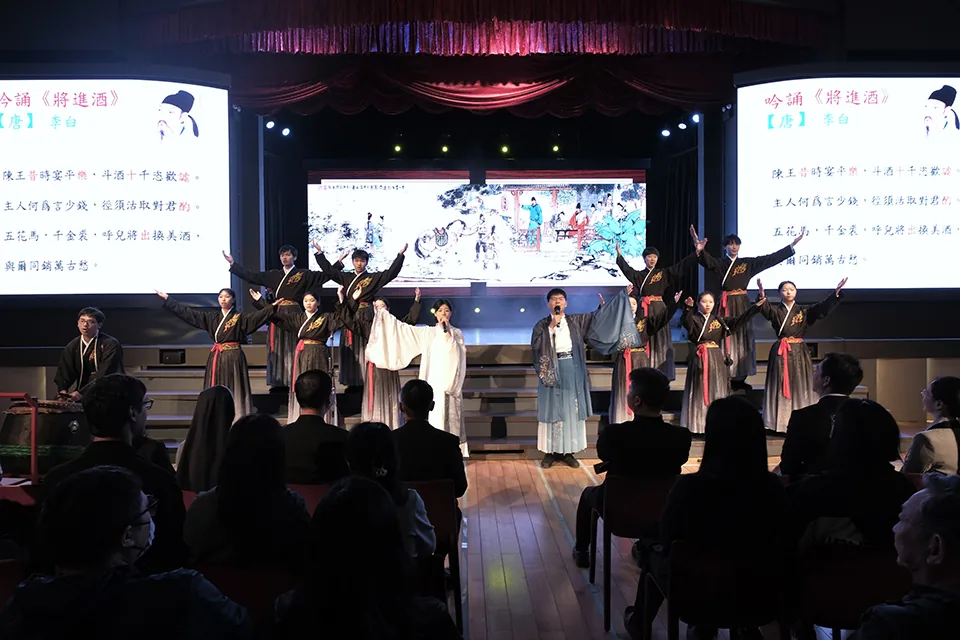Saint Paul Chinese and English Language Festival
