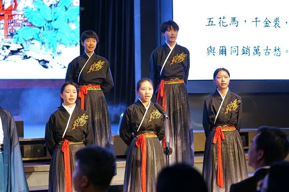 Saint Paul Chinese and English Language Festival