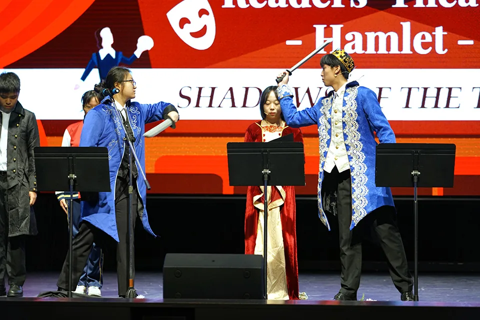 Saint Paul Chinese and English Language Festival