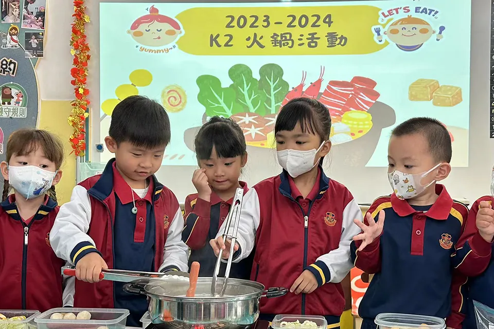 K2火鍋活動