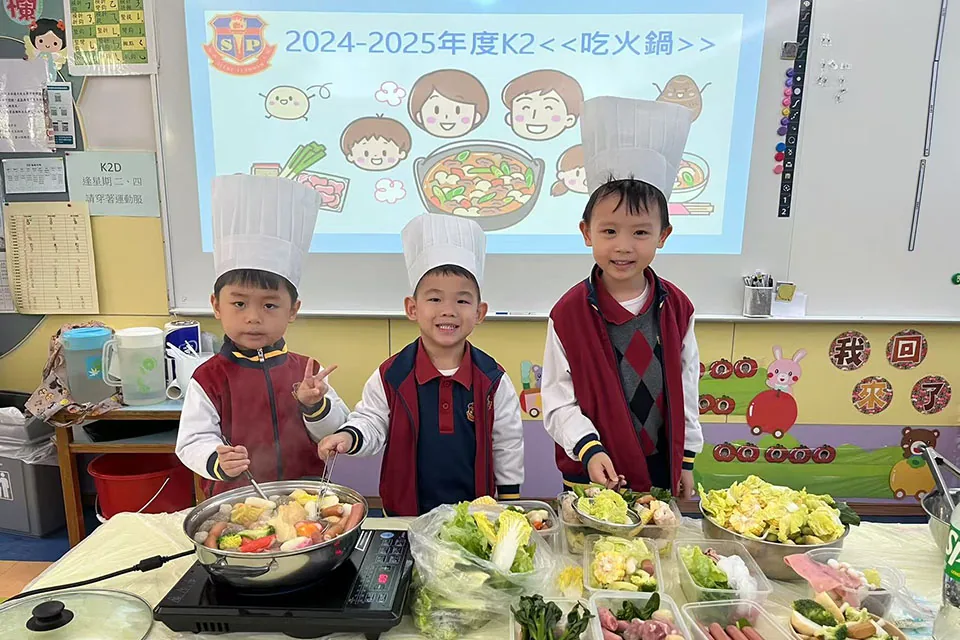 K2級吃火鍋活動