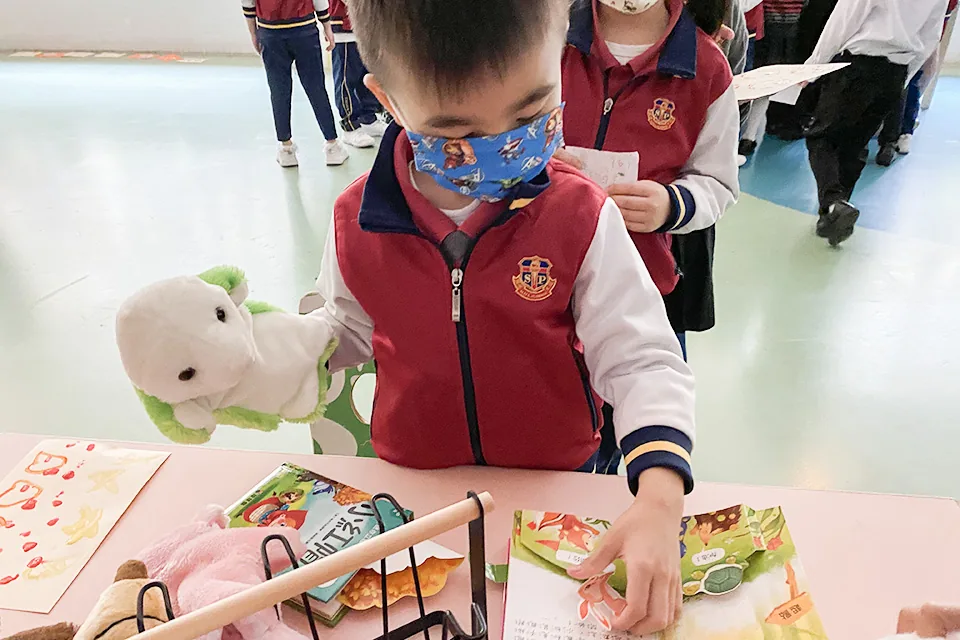 K3綜合活動三