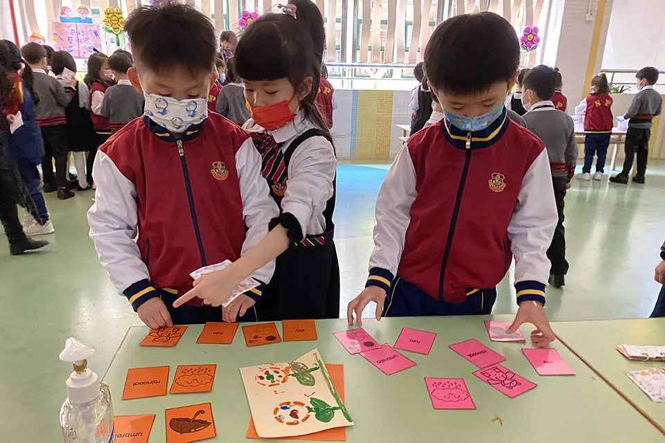 K3綜合活動三