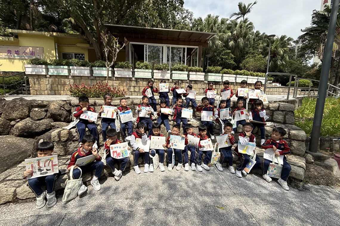 25-26幼稚園K3級寫生活動