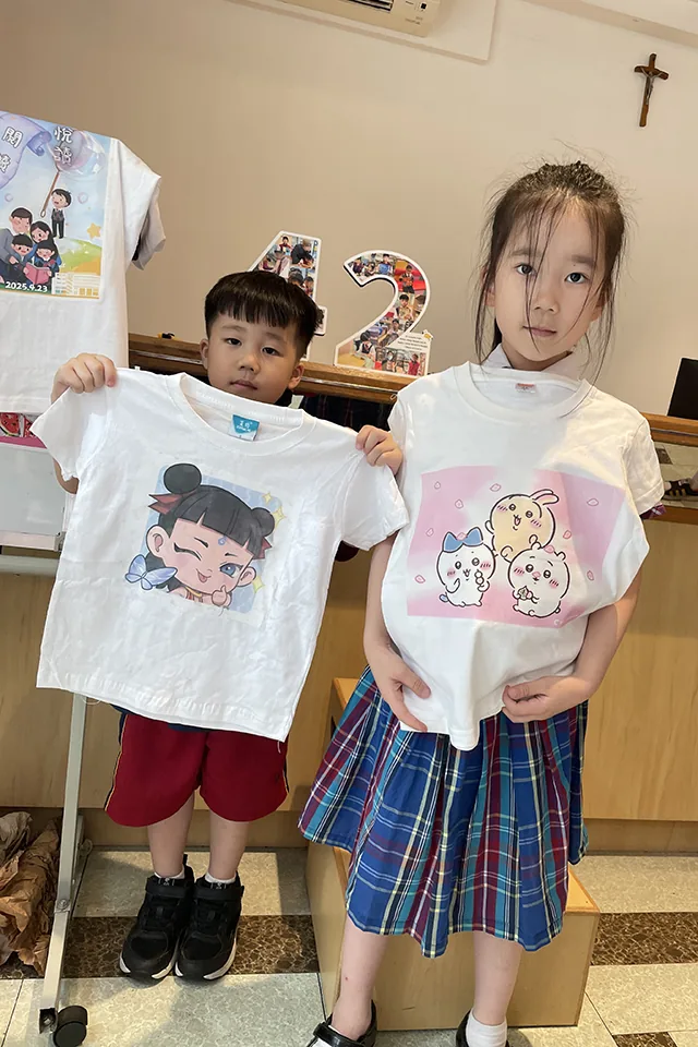 T-shirt DIY