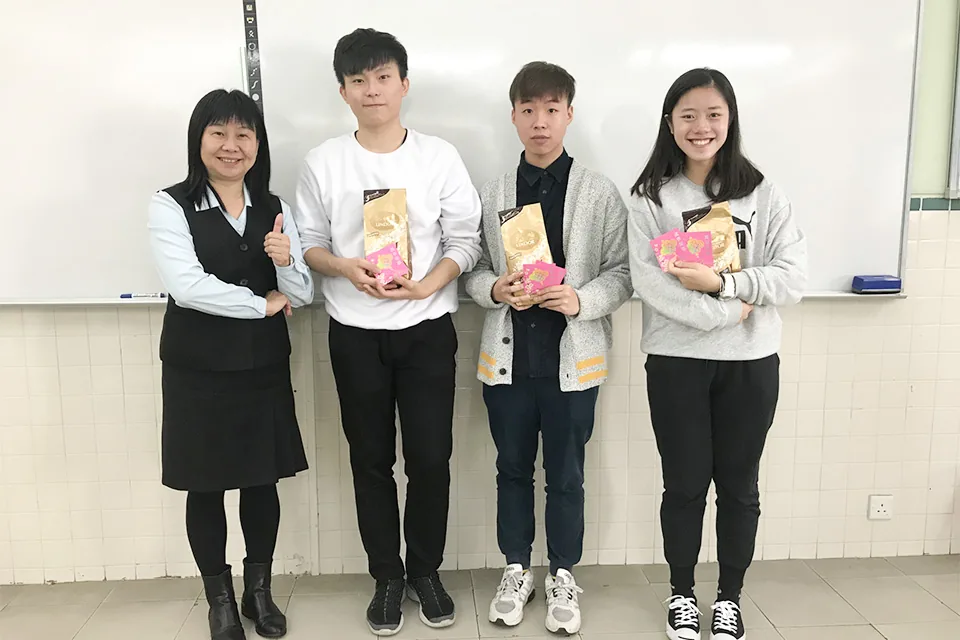 「升學的抉擇」