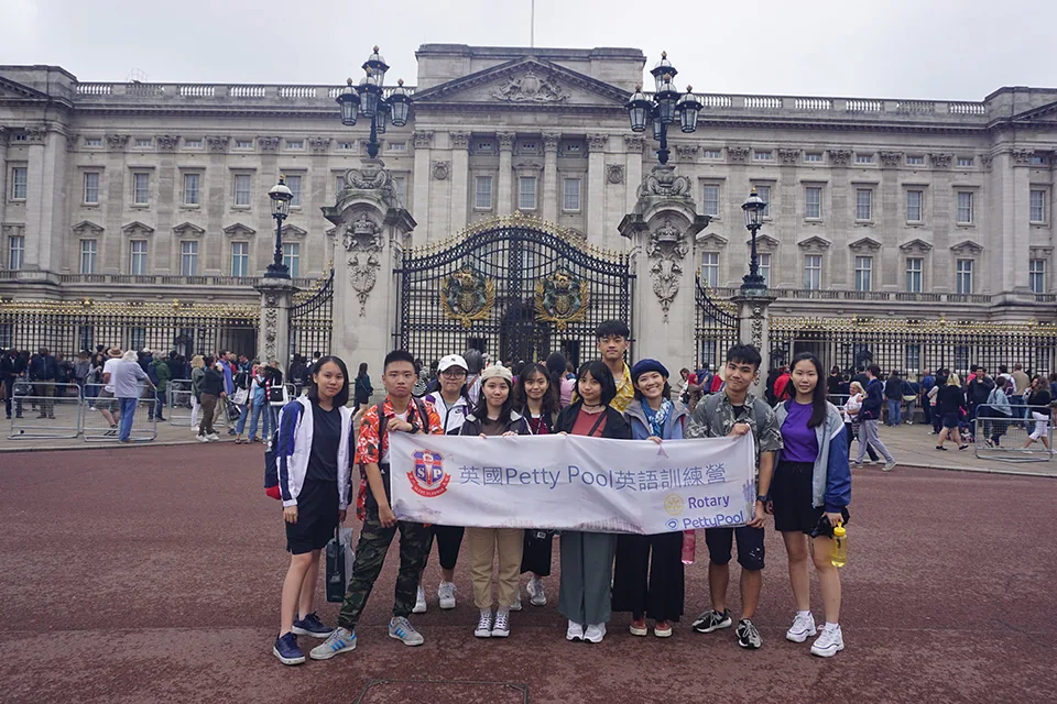 2019英國英語訓練營