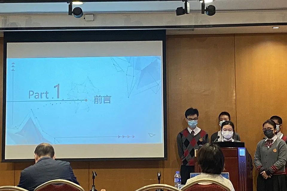 校園氣象監測比賽