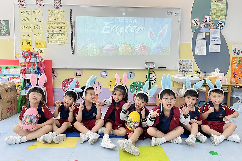 幼稚園復活節活動