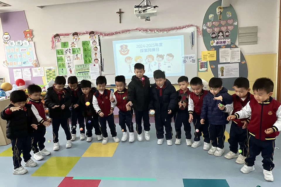 幼稚園探索活動