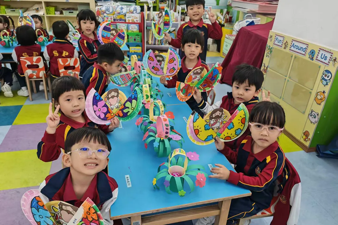 幼稚園教學活動日