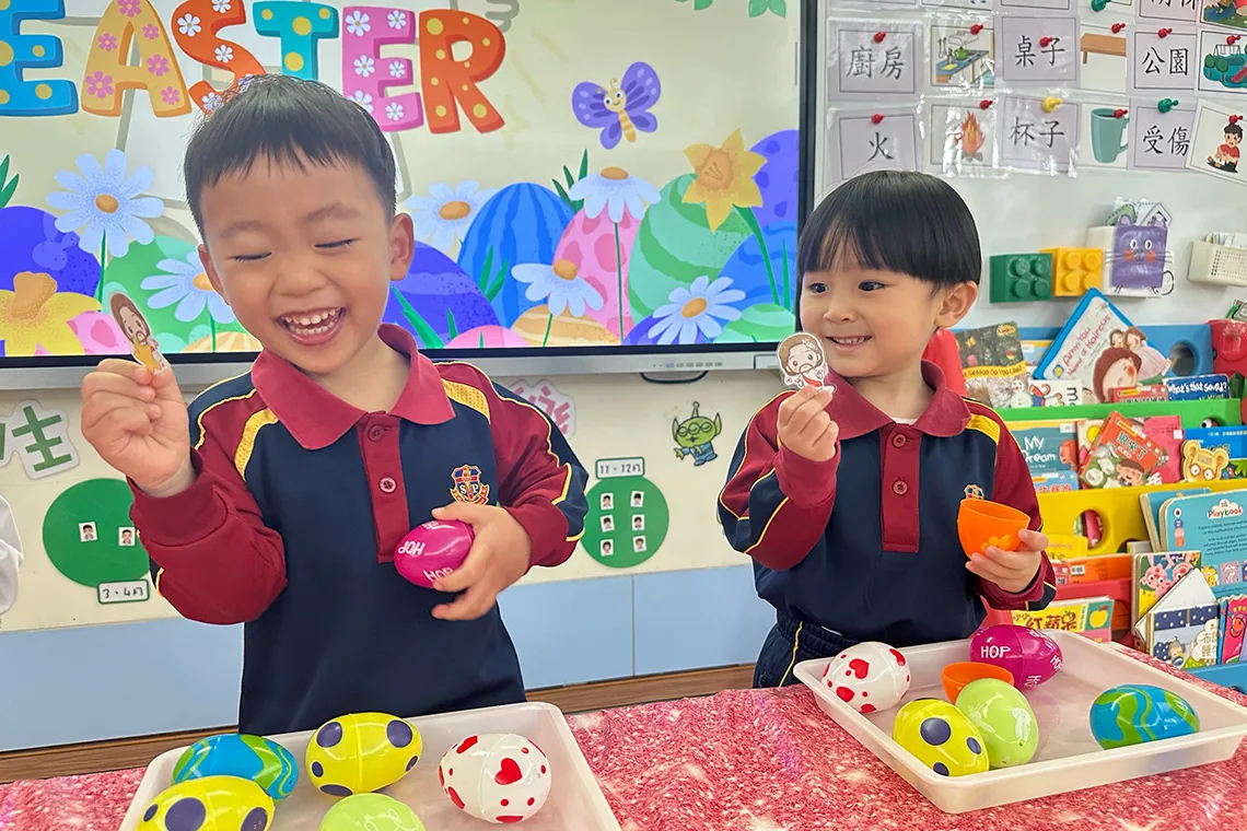 幼稚園教學活動日
