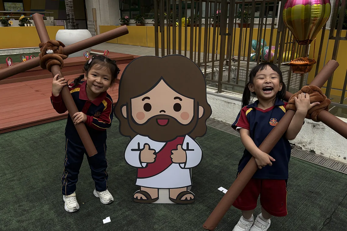 幼稚園教學活動日