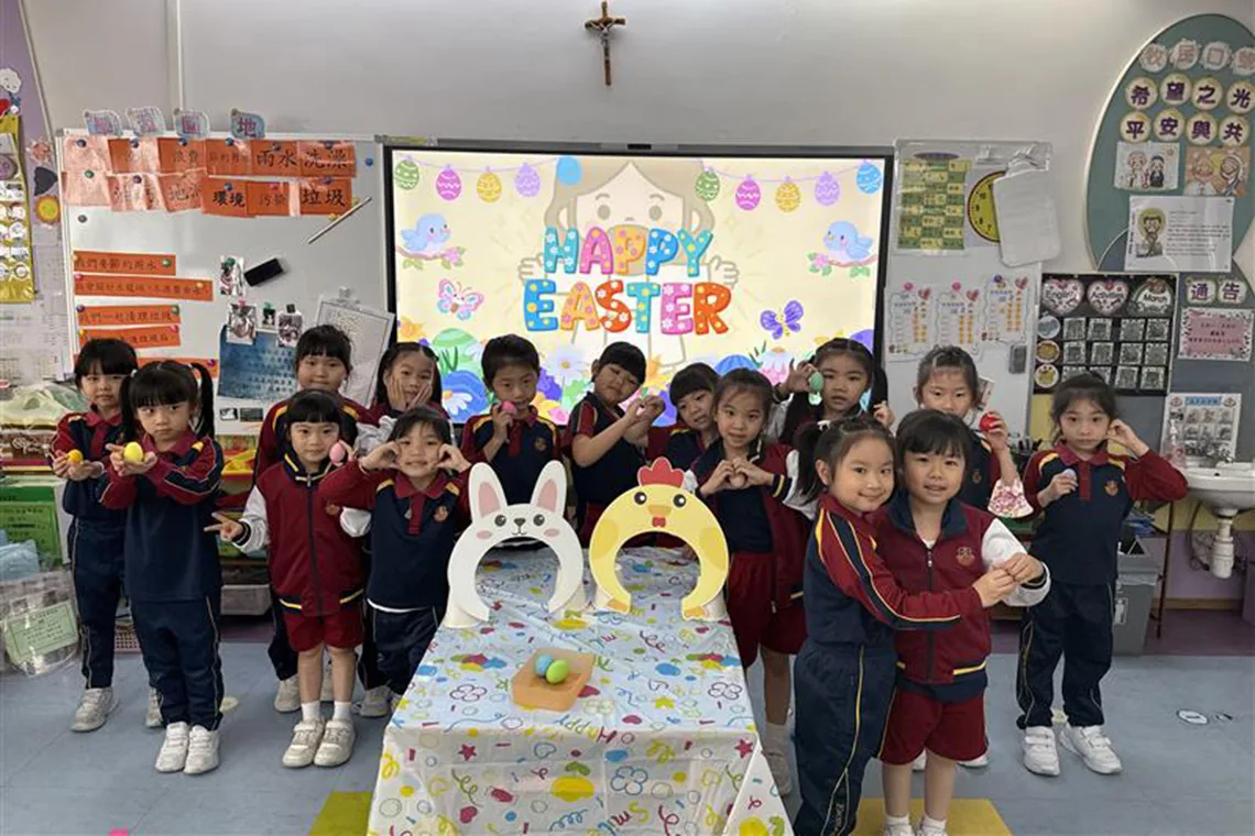幼稚園教學活動日